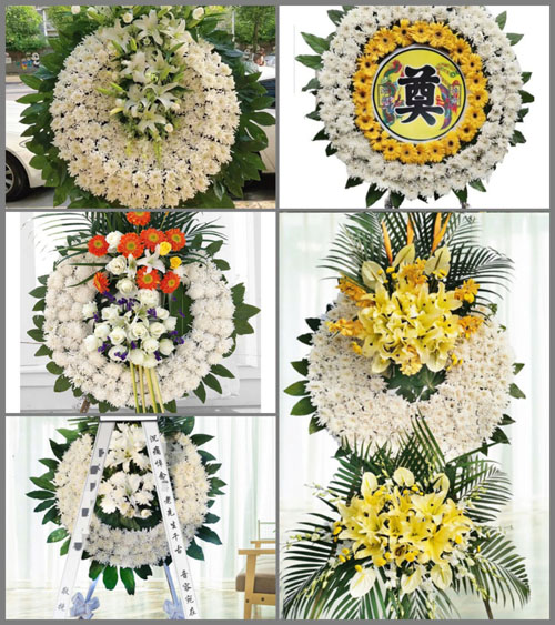 河南南阳镇平县枣园镇陈岗村花圈速递
